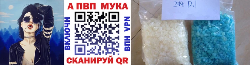 Магазин наркотиков Солнечногорск COCAIN  СОЛЬ  Каннабис  ГАШИШ 