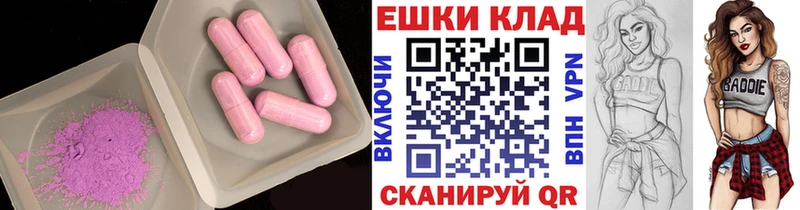 Ecstasy TESLA  Солнечногорск 