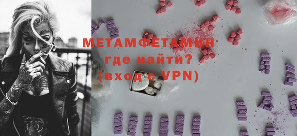 соль курить ск Аркадак