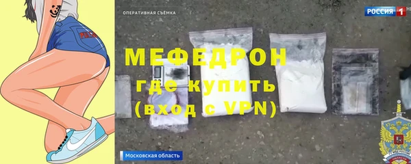 соль курить ск Аркадак