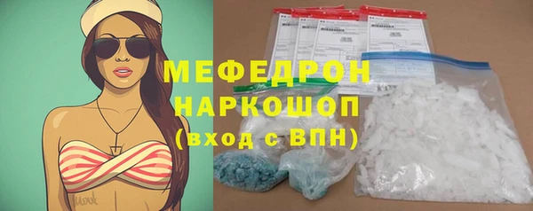 соль курить ск Аркадак
