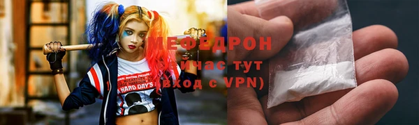 соль курить ск Аркадак