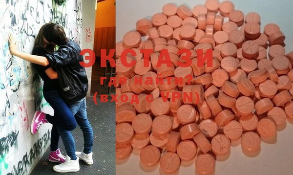 соль курить ск Аркадак