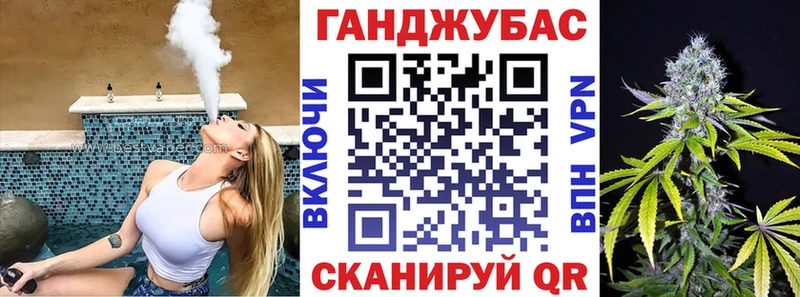 Бошки марихуана LSD WEED  это какой сайт  Солнечногорск 